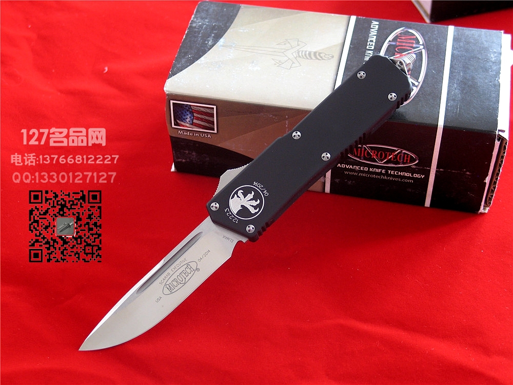 美国微技术MICROTECH 176-4 圣甲虫水滴头单锋全刃直跳