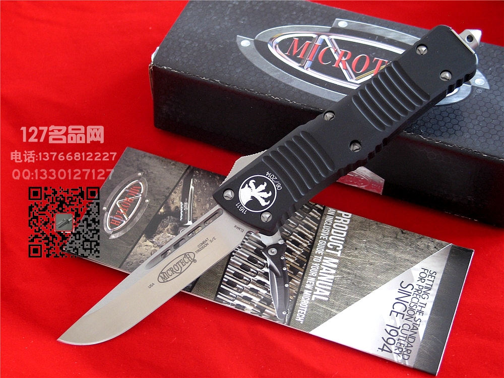 美国微技术MICROTECH  战术恐龙水滴单锋全刃头直跳127名品网