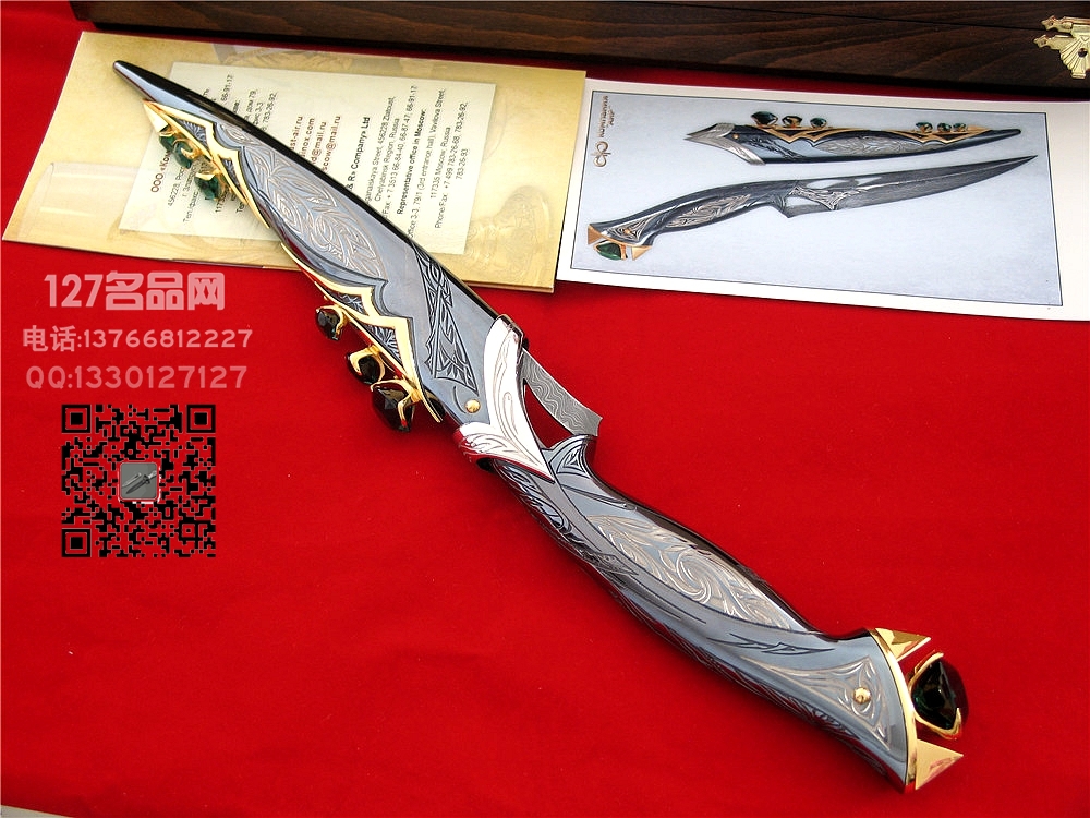俄罗斯A&R 进化 贵族高端手工刀127名剑名品网 