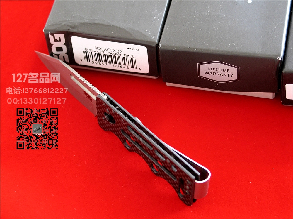 美国SOG哨格AC79-BX碳纤维柄钱夹刀 撑上小刀 