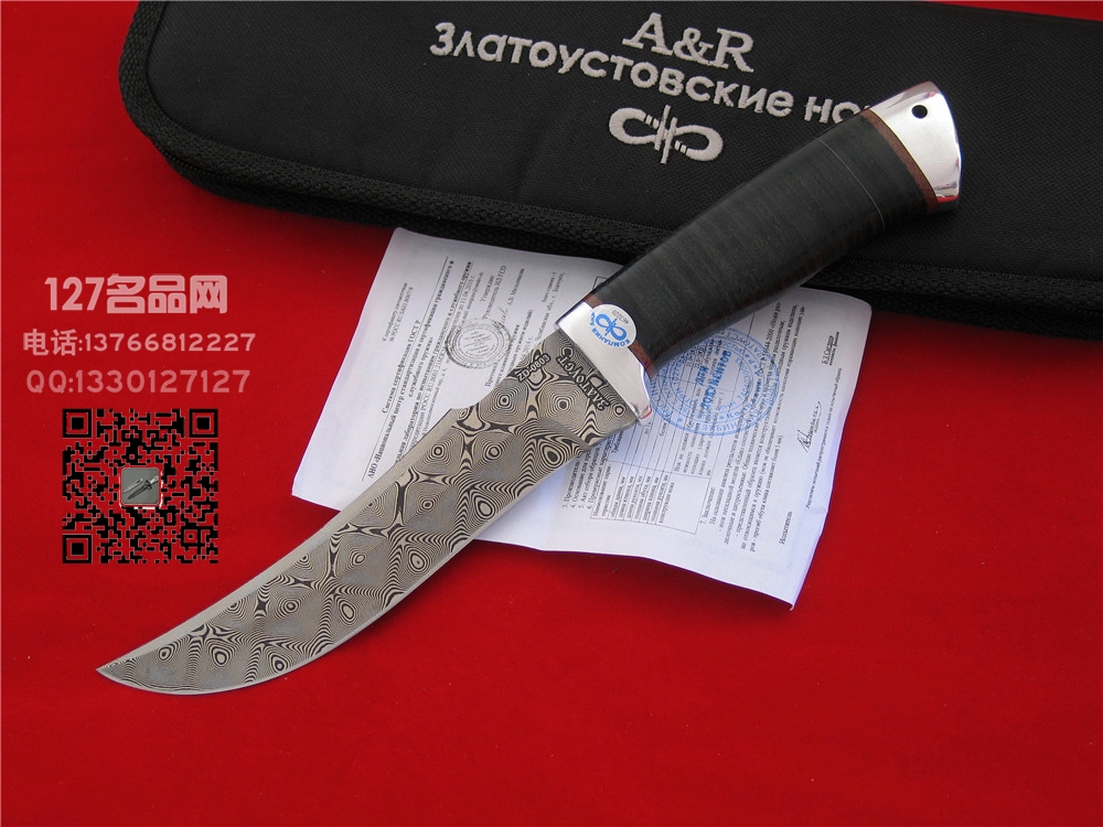 俄罗斯A&R 獠牙ZDI-0803大马士革猎刀 127名品 