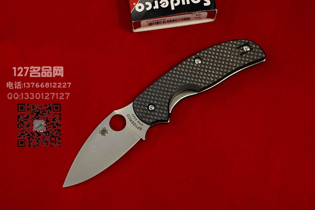 美国蜘蛛SPYDERCO C123CFP 贤者碳纤维柄