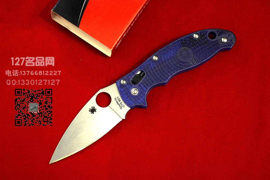 美国蜘蛛SPYDERCO C101PBL2代透明蓝柄折刀  127名刀网