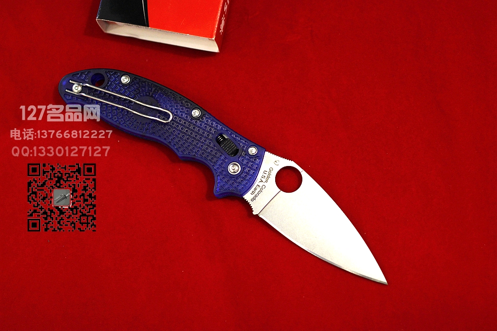 美国蜘蛛SPYDERCO C101PBL2代透明蓝柄折刀  127名刀网