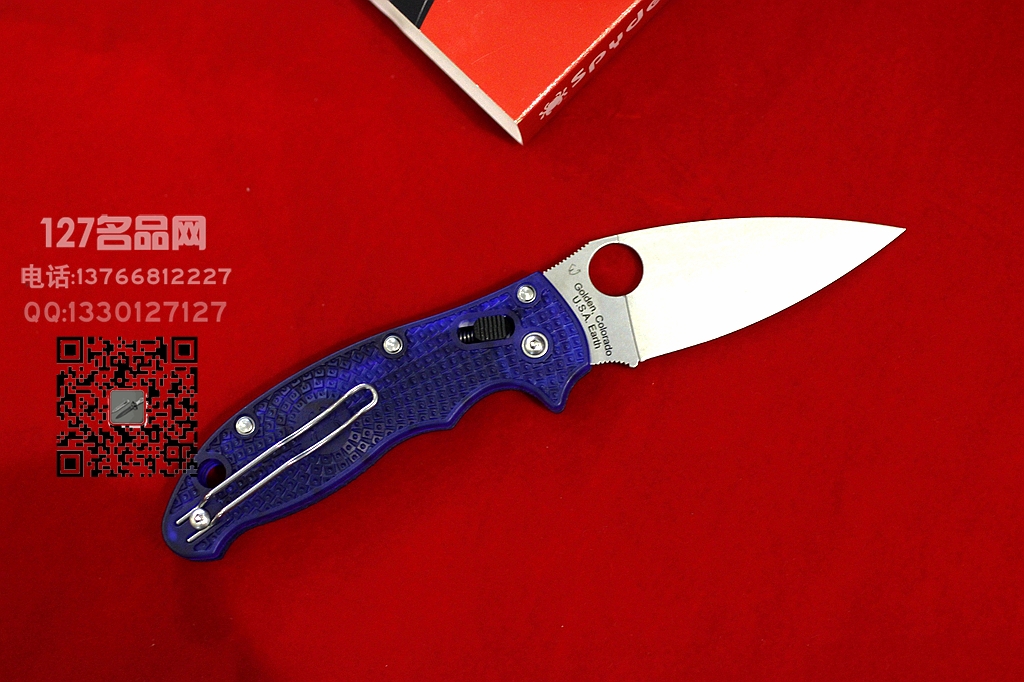 美国蜘蛛SPYDERCO C101PBL2代透明蓝柄折刀  127名刀网