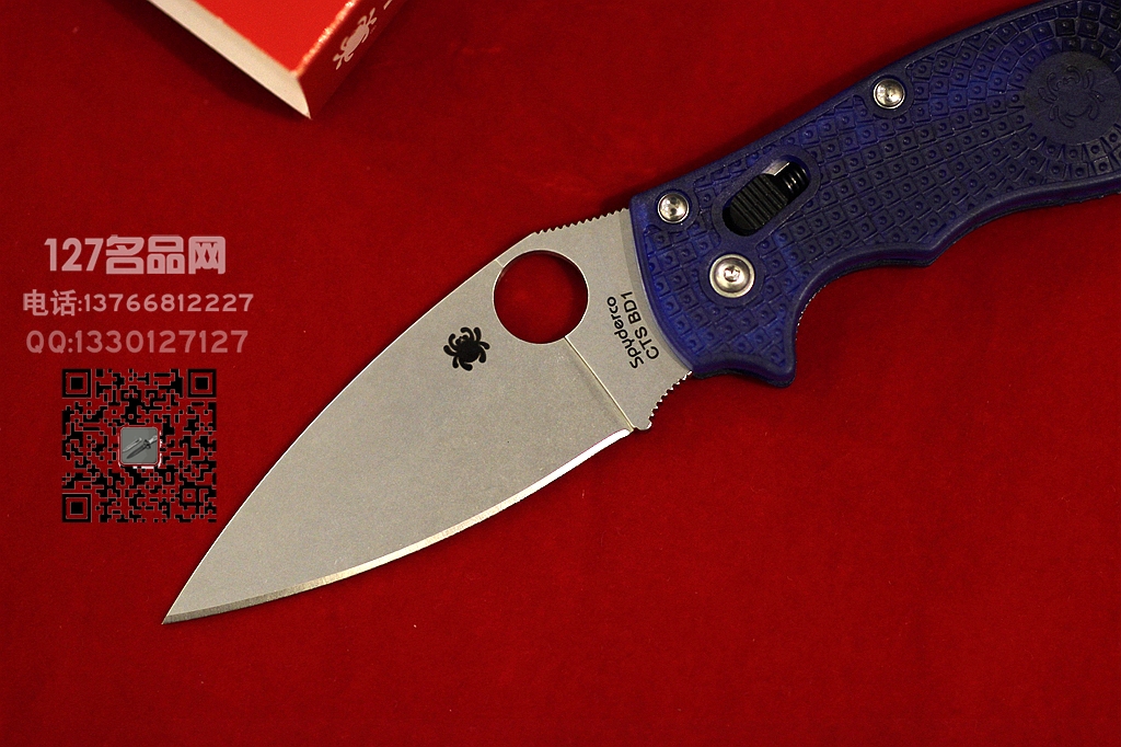 美国蜘蛛SPYDERCO C101PBL2代透明蓝柄折刀  127名刀网