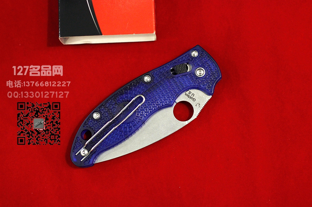 美国蜘蛛SPYDERCO C101PBL2代透明蓝柄折刀  127名刀网