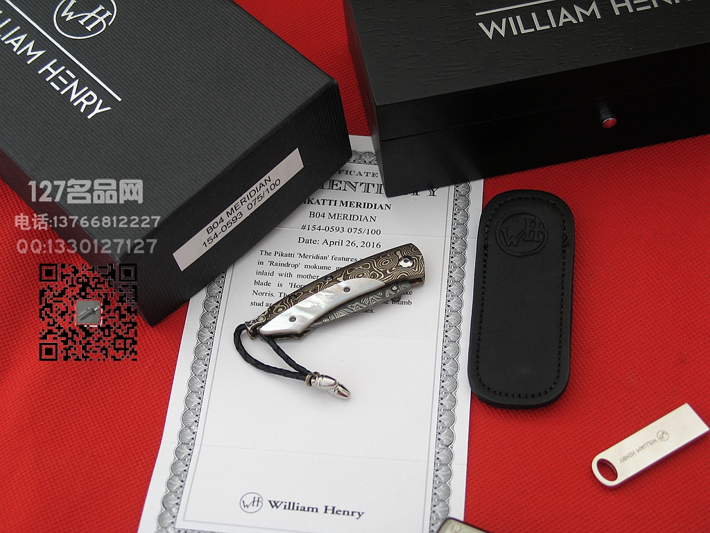 威廉亨利William Henry B04 meridian迷你型绅士折刀