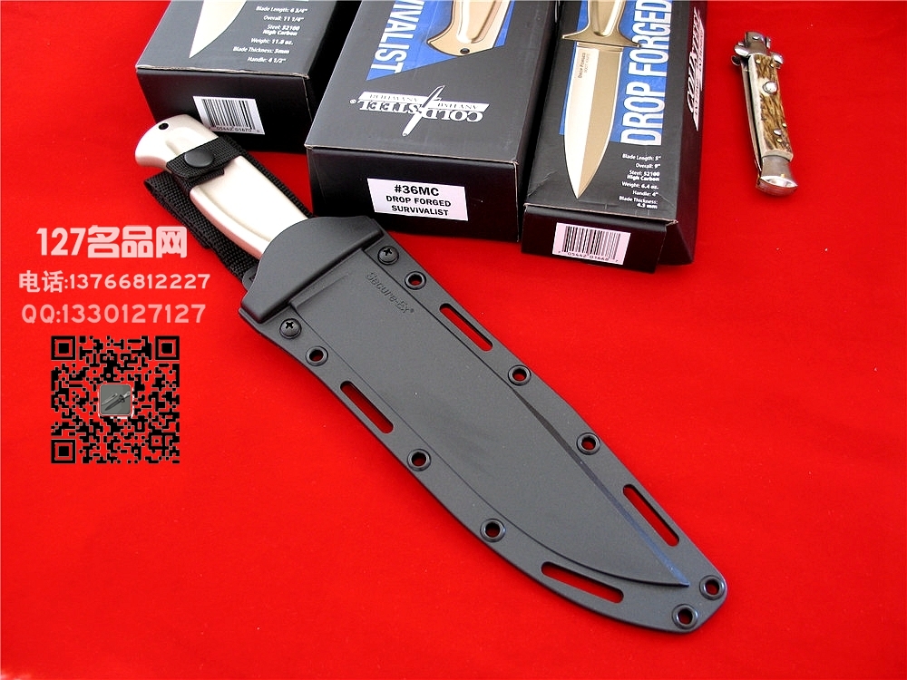 美国冷钢Cold Steel 36MC  Survivalist52100高碳钢锻造一体求生刀
