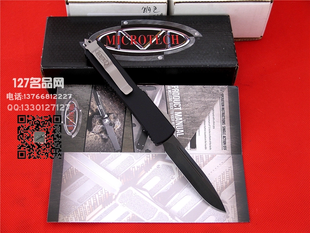 美国微技术MICROTECH 121-1DLC 超智DLC钻石涂层全刃直跳