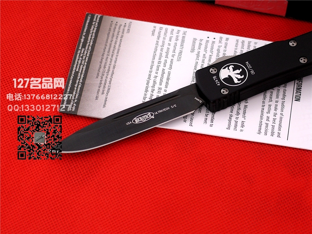 美国微技术MICROTECH 121-1DLC 超智DLC钻石涂层全刃直跳