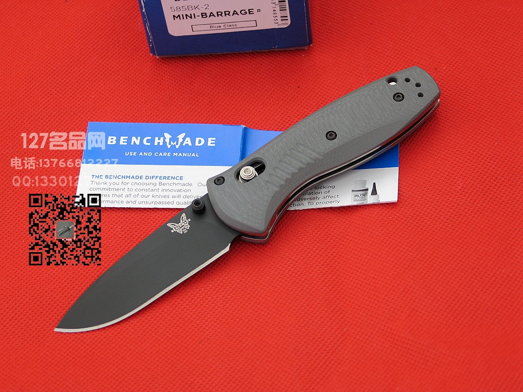 美国蝴蝶Benchmade 585BK2快开刀世界名刀