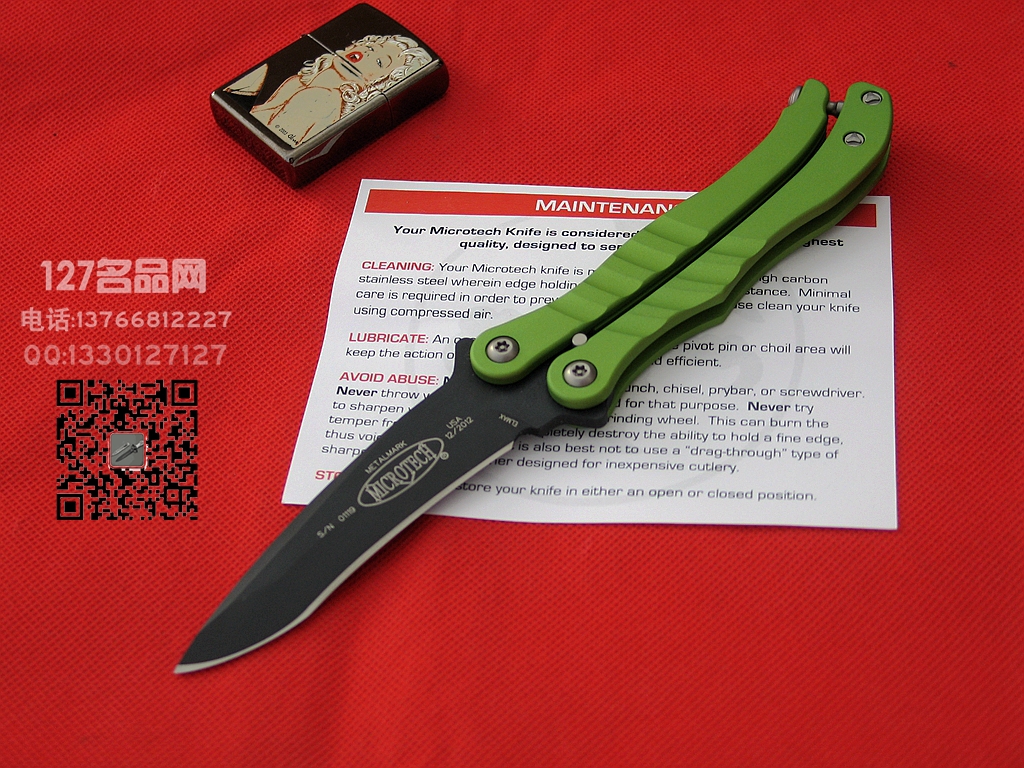 美国微技术Microtech MT170战术经典蝴蝶刀 世界名刀