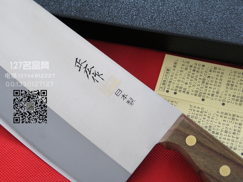 日本正宏作薄款夹钢菜刀 进口手工锻打厨刀