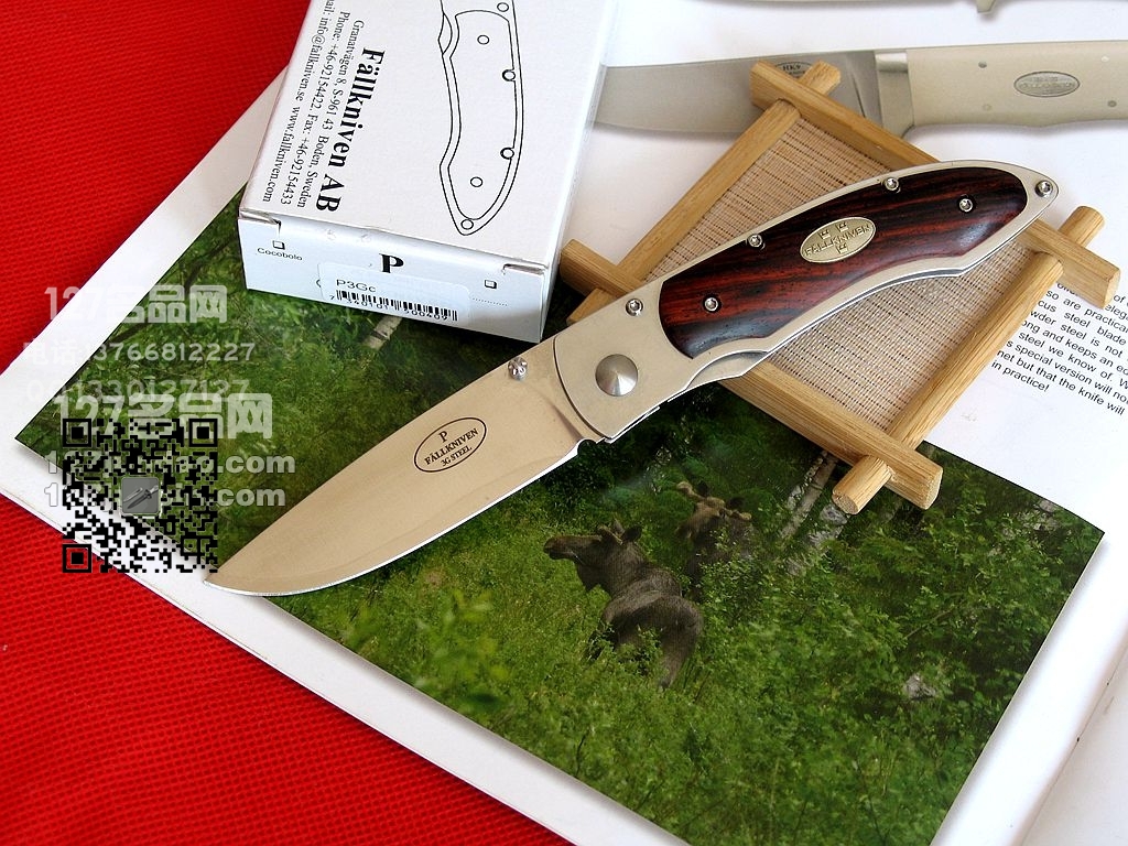 瑞典Fallkniven FK P3GC檀木柄3G钢皇家折刀 福克尼文 127名品网