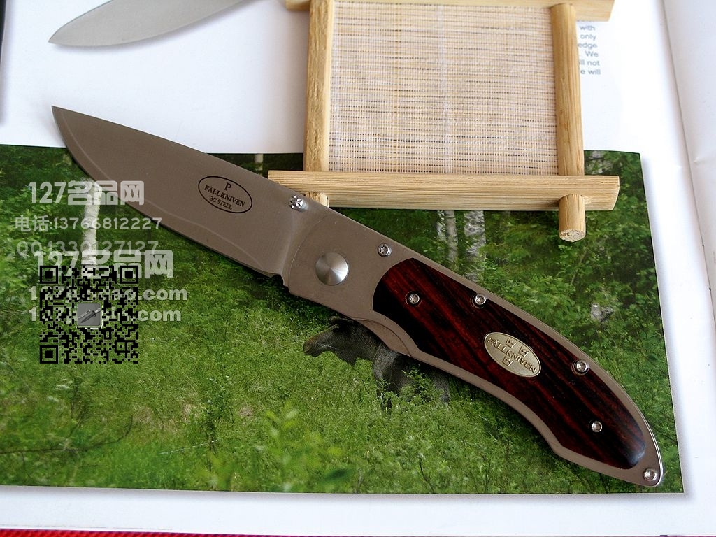 瑞典Fallkniven FK P3GC檀木柄3G钢皇家折刀 福克尼文 127名品网