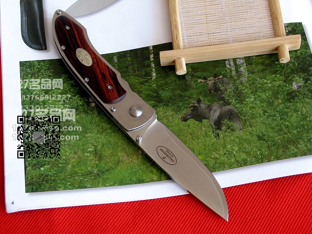 瑞典Fallkniven FK P3GC檀木柄3G钢皇家折刀 福克尼文 127名品网