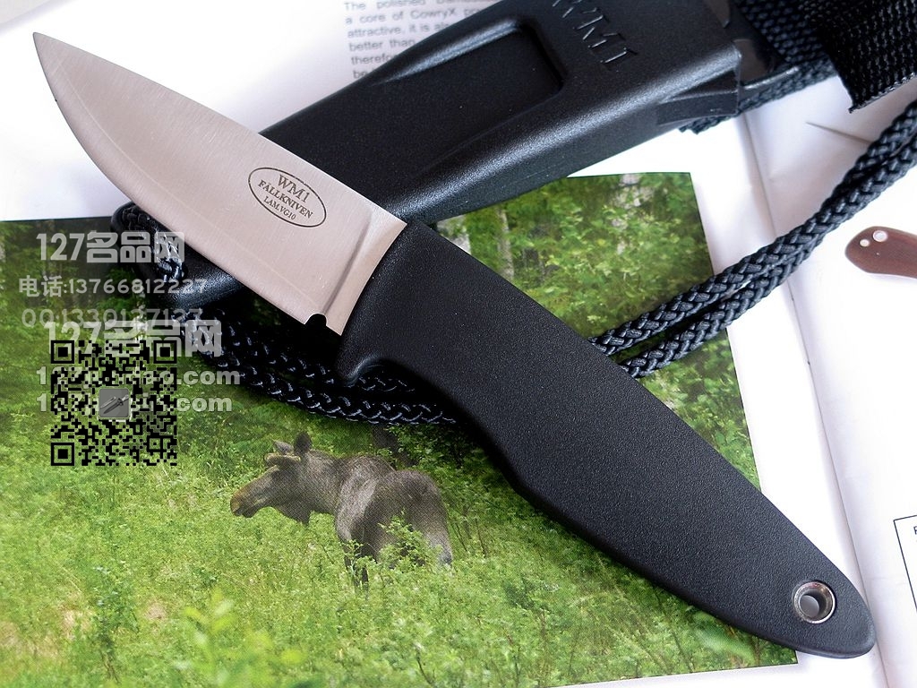 瑞典Fallkniven FK WM1Z颈刃三美夹钢手工刀 福克尼文