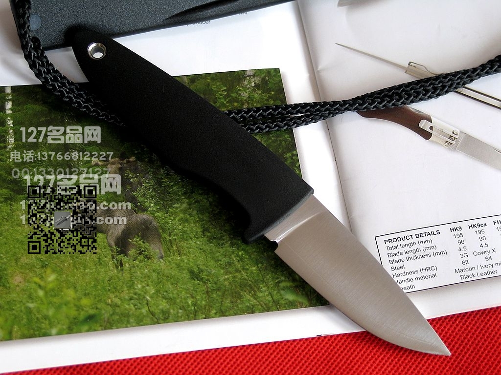 瑞典Fallkniven FK WM1Z颈刃三美夹钢手工刀 福克尼文