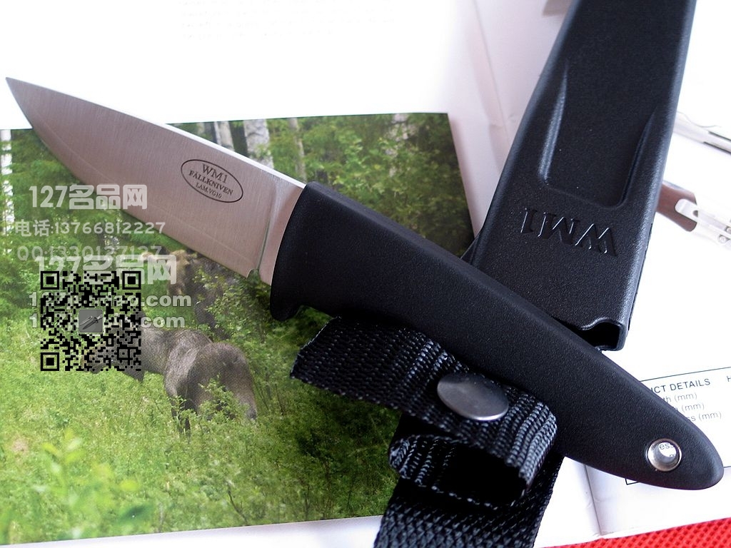 瑞典Fallkniven FK WM1Z颈刃三美夹钢手工刀 福克尼文