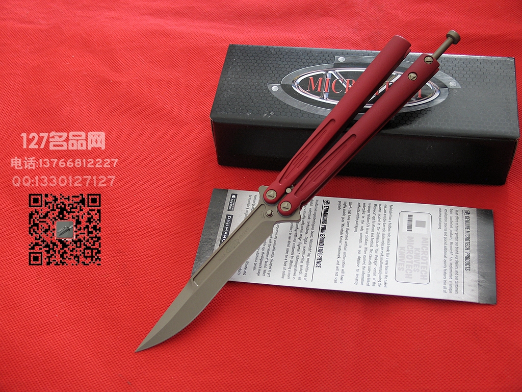 美国微技术MICROTECH 173-1RD 红色蝴蝶刀甩刀