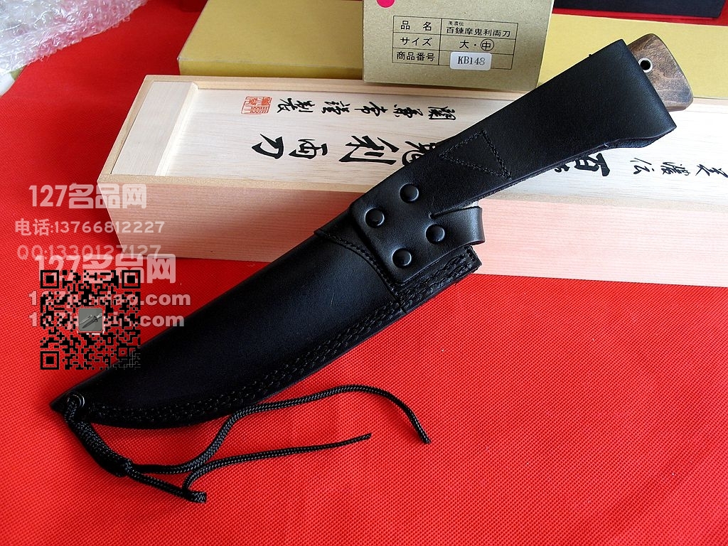 日本关兼常Kanetsune KB148魔鬼利 日本刀名刀 127名品网