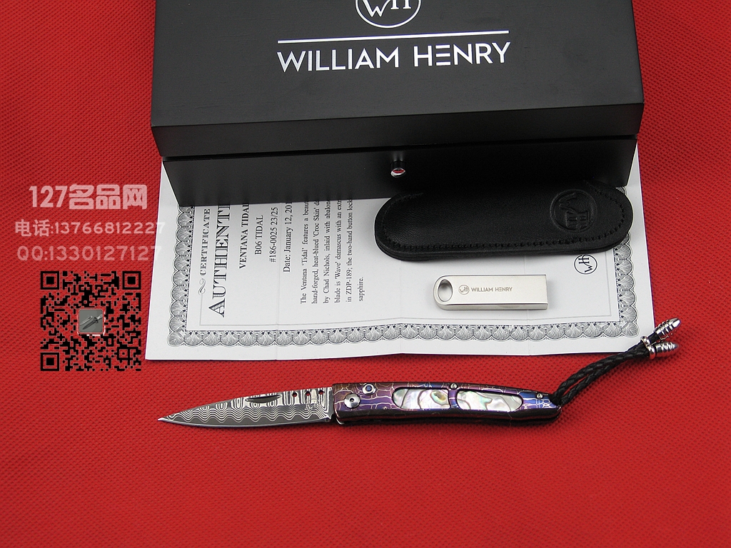 美国William Henry威廉亨利B06TIDAL特限版25只绅士典藏刀