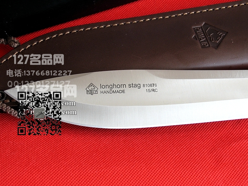 127名品网 德国彪马PUMA 810676 IP Longhorn Stag 长角鹿野战刀