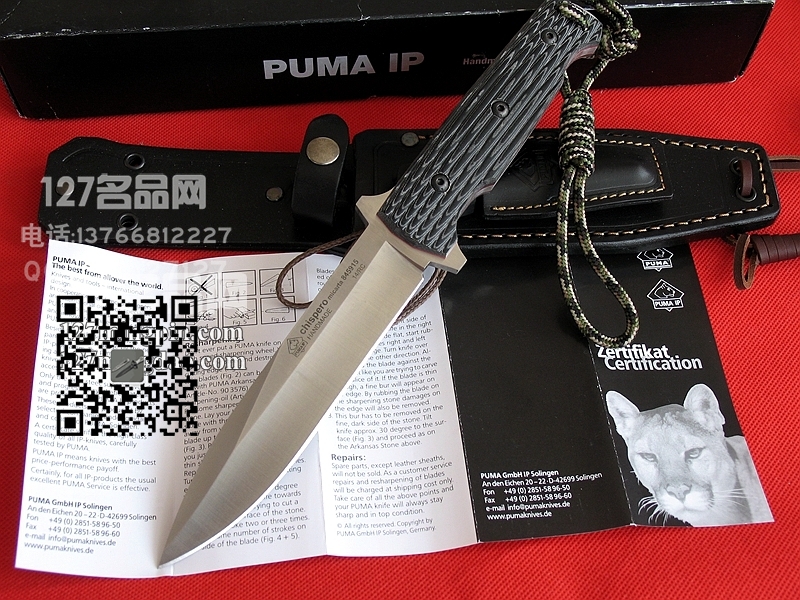 127名品网 德国彪马PUMA 845915 米卡塔柄生存刀