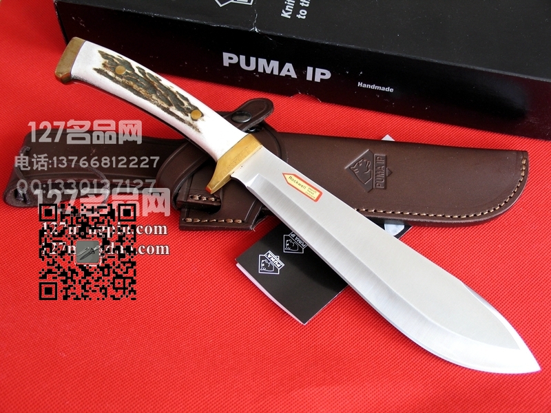 127名品网 德国彪马PUMA 813112 美洲狮 野战刀