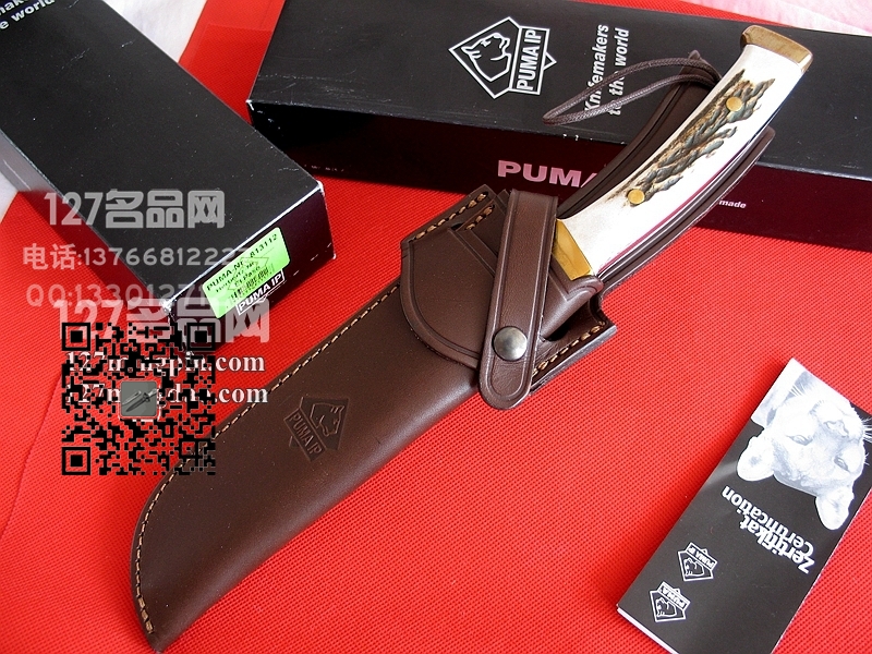 127名品网 德国彪马PUMA 813112 美洲狮 野战刀