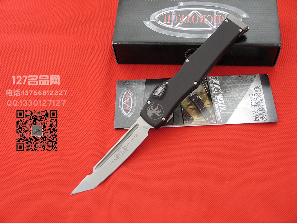 微技术Microtech 250-10光晕VI 第六代限量版超弹力直跳