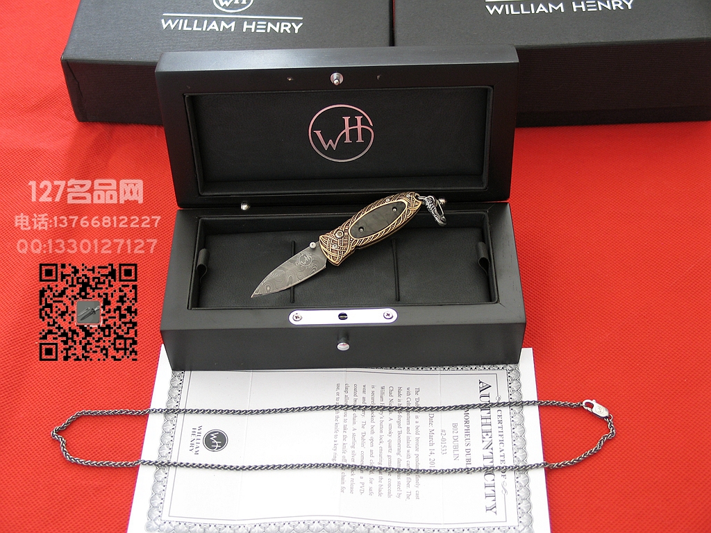 William Henry威廉亨利B02 DUBLIN手工雕图案项链刀高端饰品吊坠刀