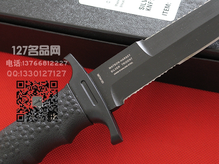 美国戈博 GERBER 6995双面半齿三叉戟