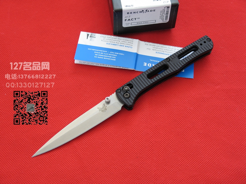 美国蝴蝶BENCHMADE蝴蝶417利剑战术刀127名品