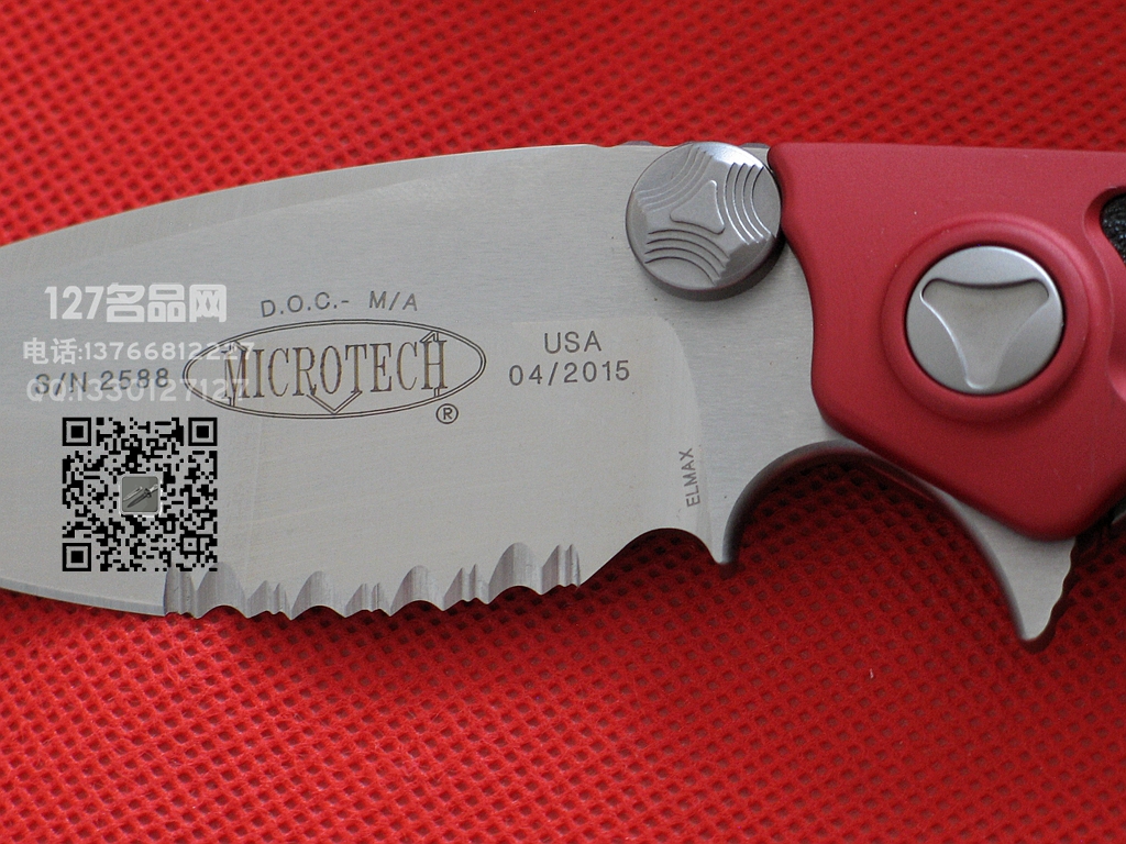 美国MICROTECH微技术153-5合作版半齿 红色柄战术折刀