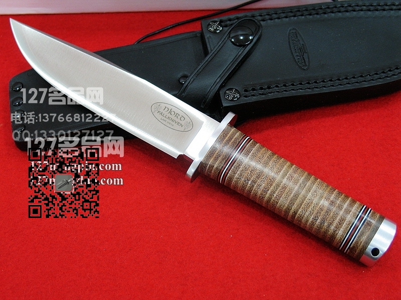 瑞典FK Fallkniven NL3海神