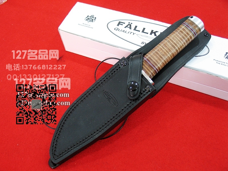 瑞典FK Fallkniven NL3海神