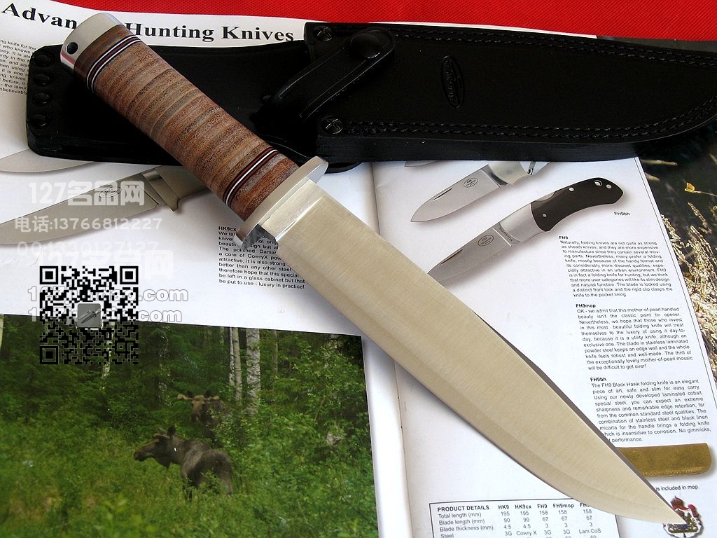 瑞典FK Fallkniven NL2奥丁神博依刀 福克尼文127名品