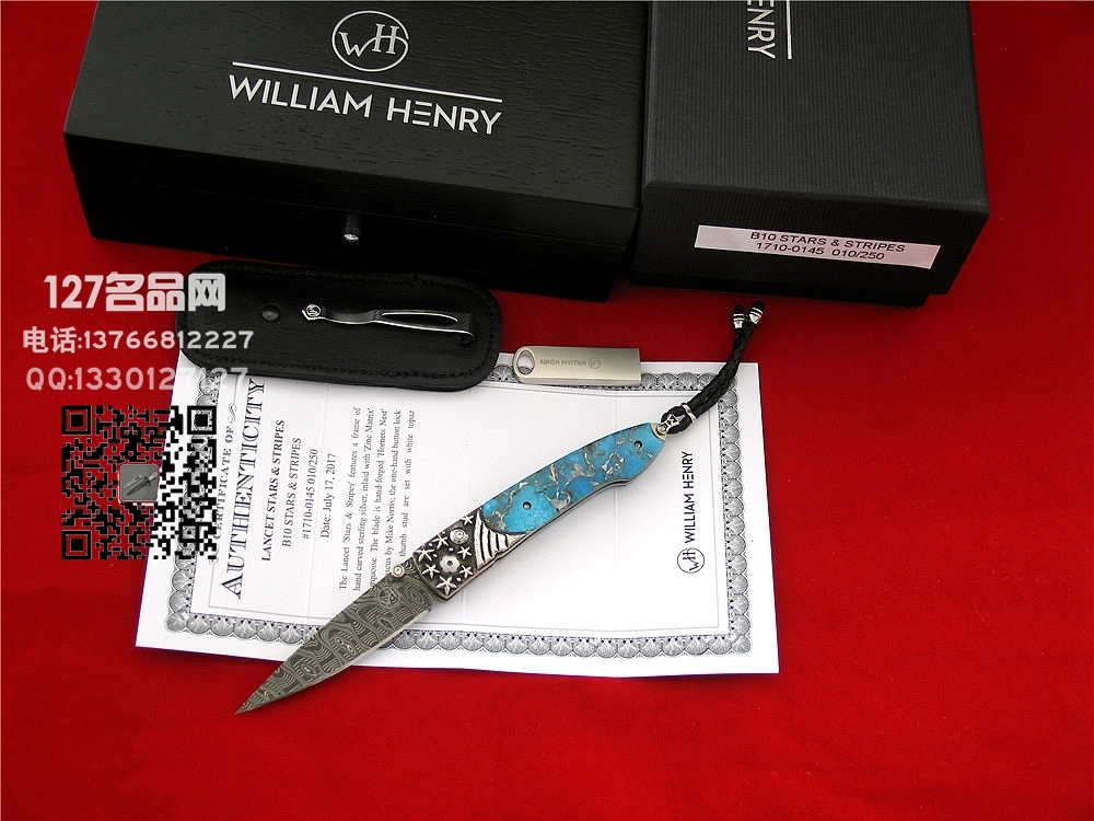 William Henry美国威廉亨利B10纯银绿松石大马革刀27名剑网