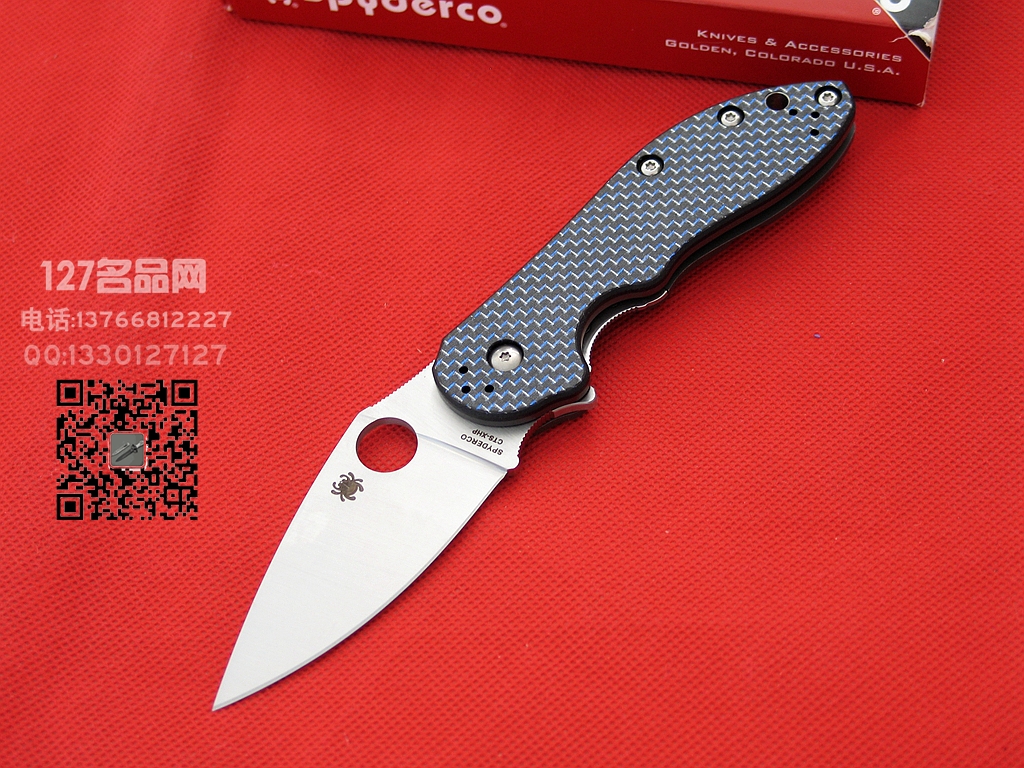 Spyderco蜘蛛 C172蓝色碳纤维 高性能折刀