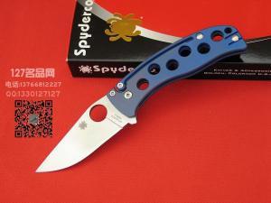 Spyderco 美国蜘蛛C192TIBLP N690钢 蓝色钛柄