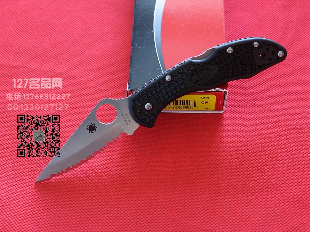 美国蜘蛛SPYDERCO C11SBK全齿战术折刀 127名品网