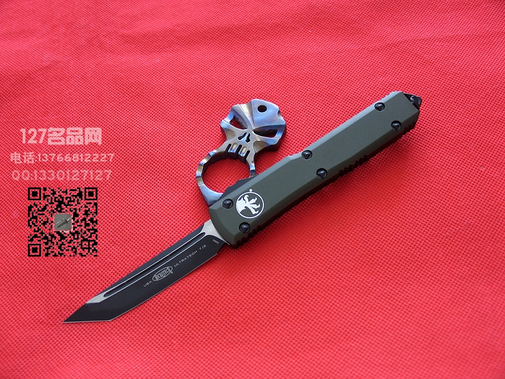 美国微技术MICROTECH 121双色T头绿色柄直跳军刀