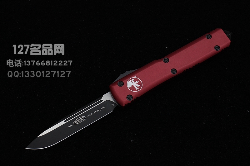 美国微技术Microtech 121-1RD红色手柄单锋直跳