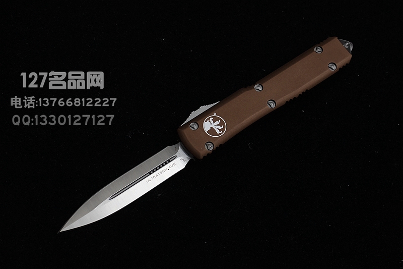 美国微技术Microtech 122-4TA缎面棕褐色柄双锋直跳