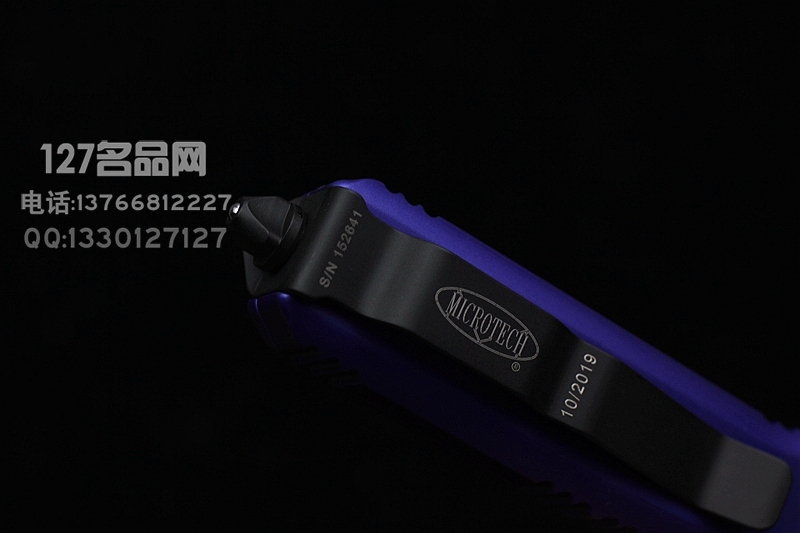 美国微技术Microtech 122-1PU紫色手柄双锋直跳