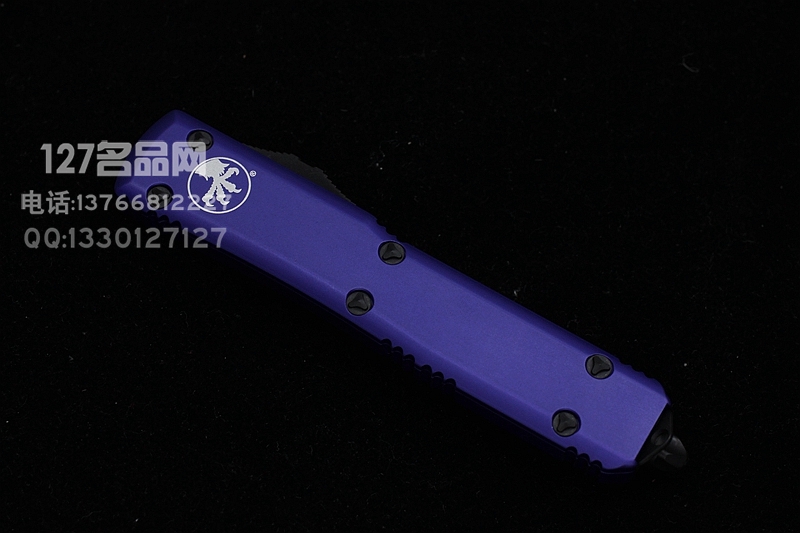 美国微技术Microtech 122-1PU紫色手柄双锋直跳