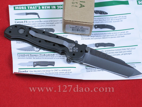 哥伦比亚河CRKT-M16-02