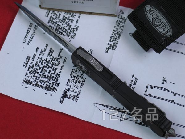 美国微技术单锋半齿直跳121-2